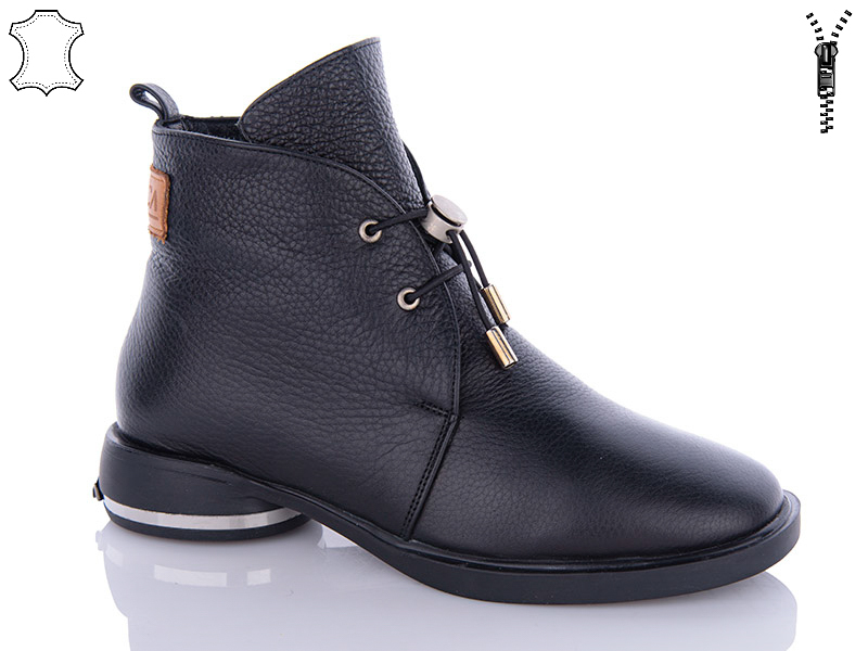 Ботинки Sharif (36-38) H91100146 (36-38) (деми)