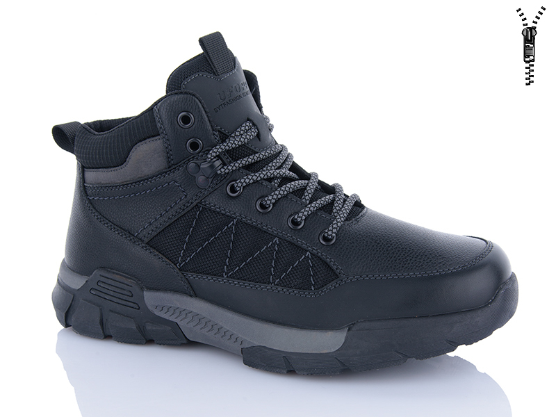 Ботинки Horoso (40-45) 05086 (зима)