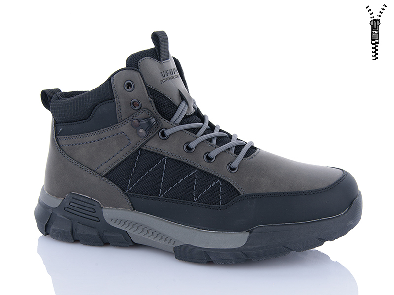 Ботинки Horoso (40-45) 05086-9 (зима)
