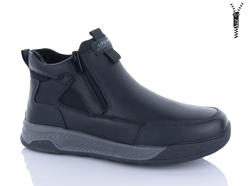 Ботинки Horoso (40-45) 05090 (зима)