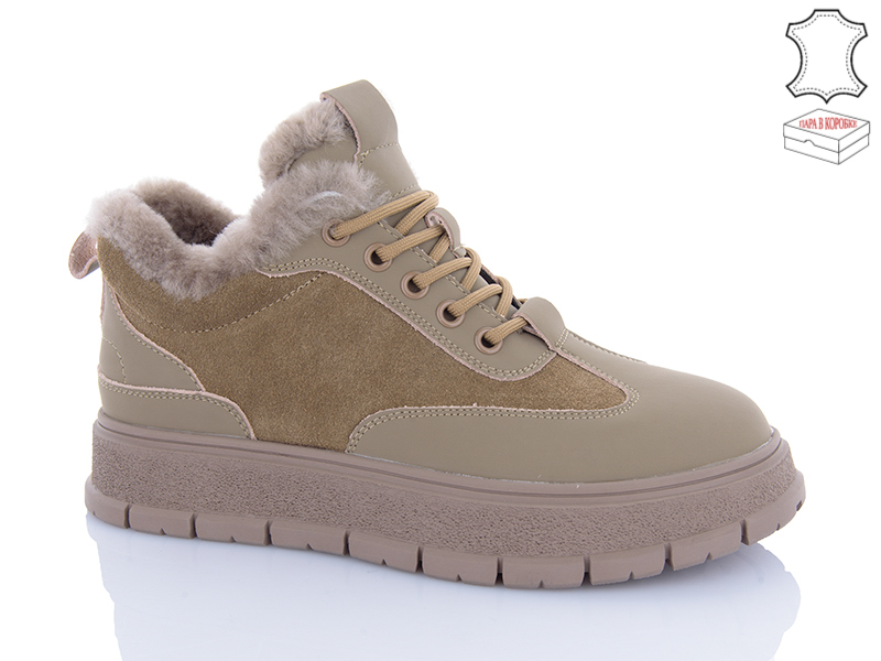 Кроссовки Horoso (36-41) BYM952-2 (зима)