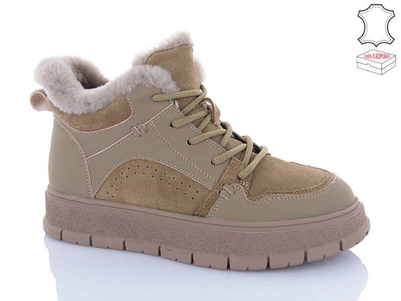 Кроссовки Horoso (36-41) BYM953-2 (зима)