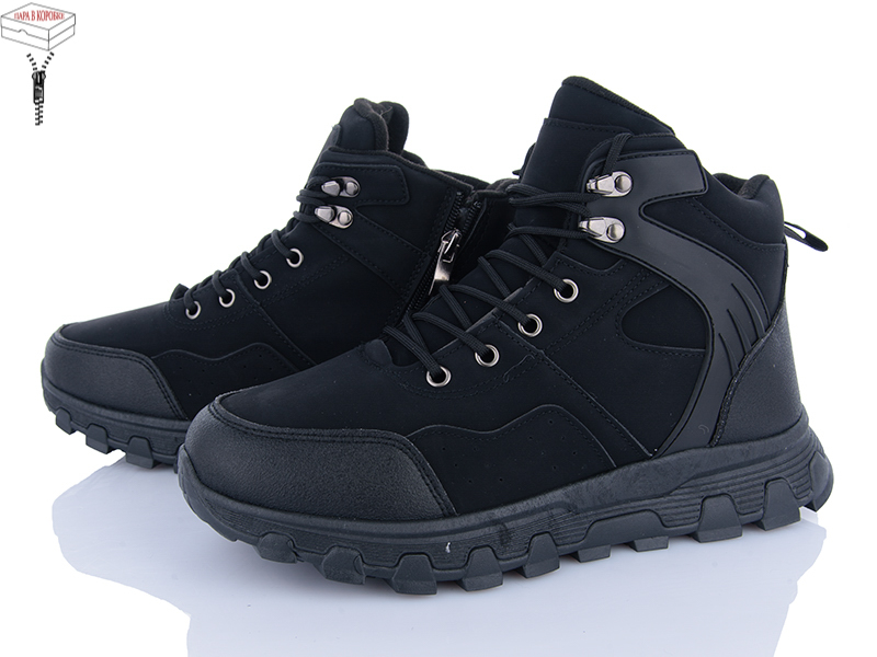 Ботинки OkShoes (41-45) A11-161 (зима)