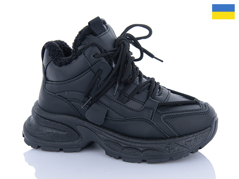 Кроссовки Swin-Purlina (36-41) 2805-1 (зима)
