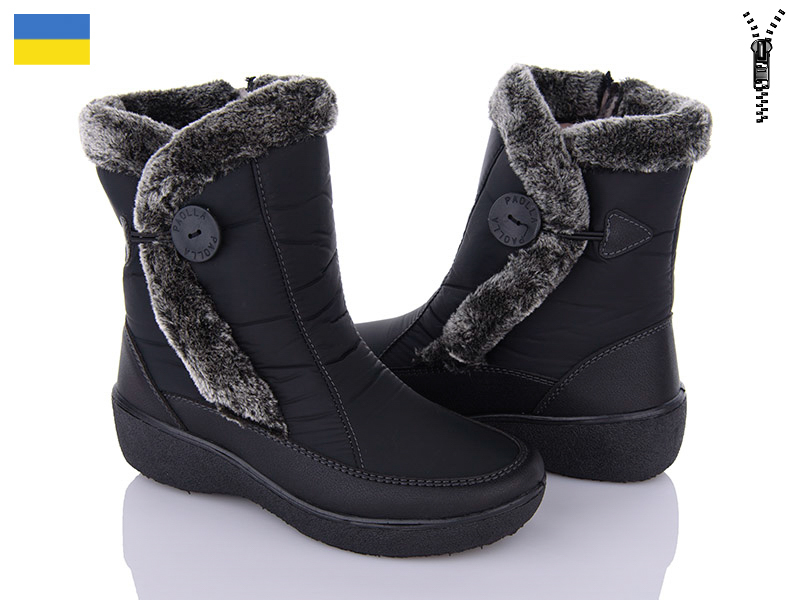 Дутики Paolla (37-42) 226 чорний (зима)