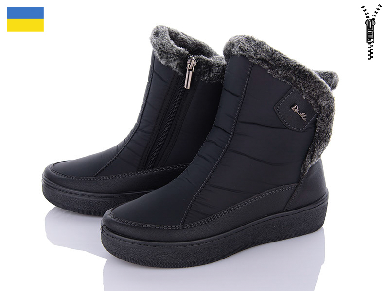 Дутики Paolla (37-42) 227 чорний (зима)