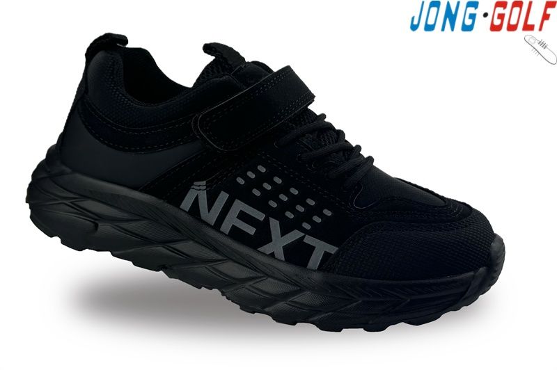 Кроссовки Jong-Golf (32-37) C11465-0 (деми)