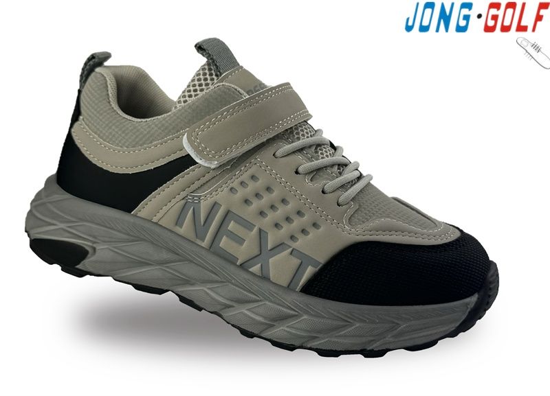 Кроссовки Jong-Golf (32-37) C11465-18 (деми)
