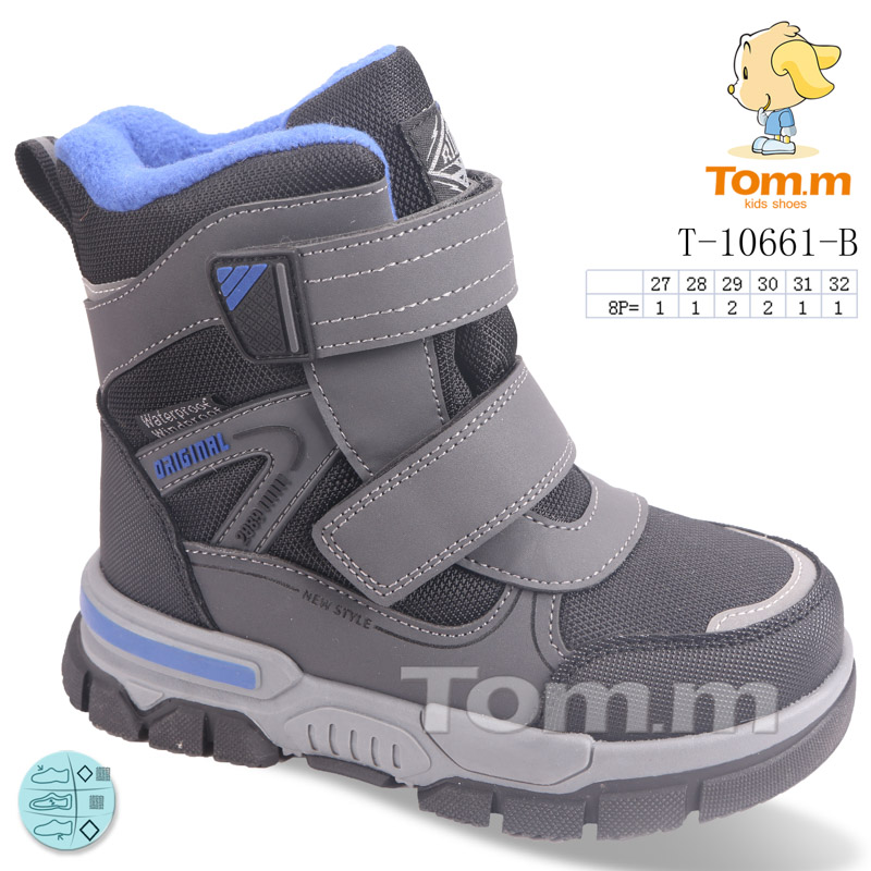 Ботинки ТОМ.М (27-32) 10661B (зима)