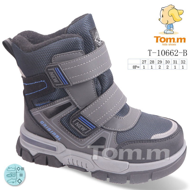 Ботинки ТОМ.М (27-32) 10662B (зима)