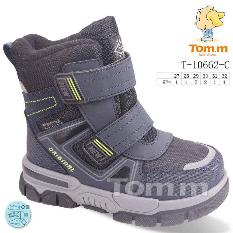 Ботинки ТОМ.М (27-32) 10662C (зима)