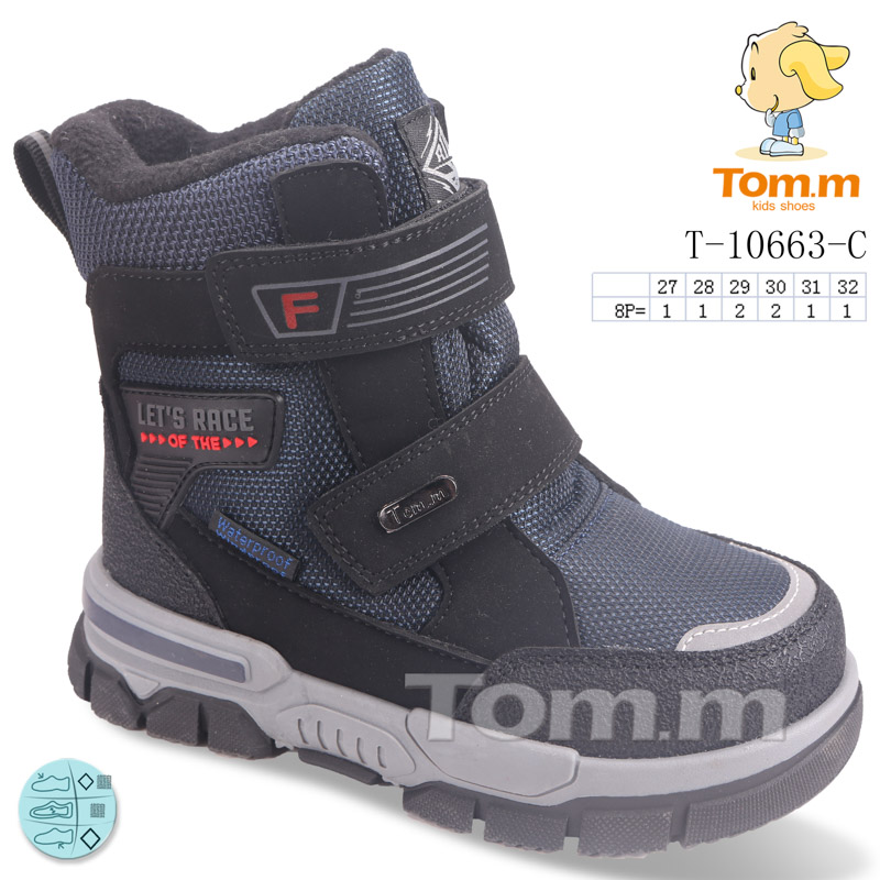 Ботинки ТОМ.М (27-32) 10663C (зима)