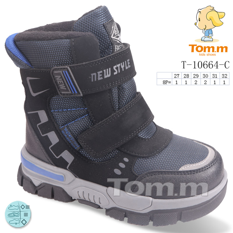 Ботинки ТОМ.М (27-32) 10664C (зима)