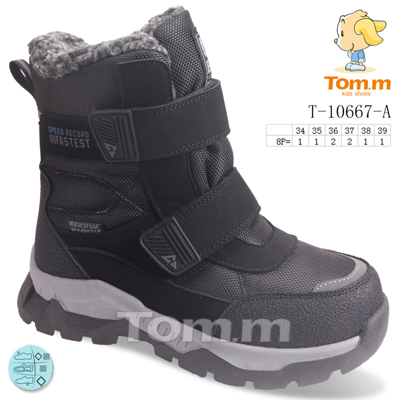 Ботинки ТОМ.М (34-39) 10667A (зима)