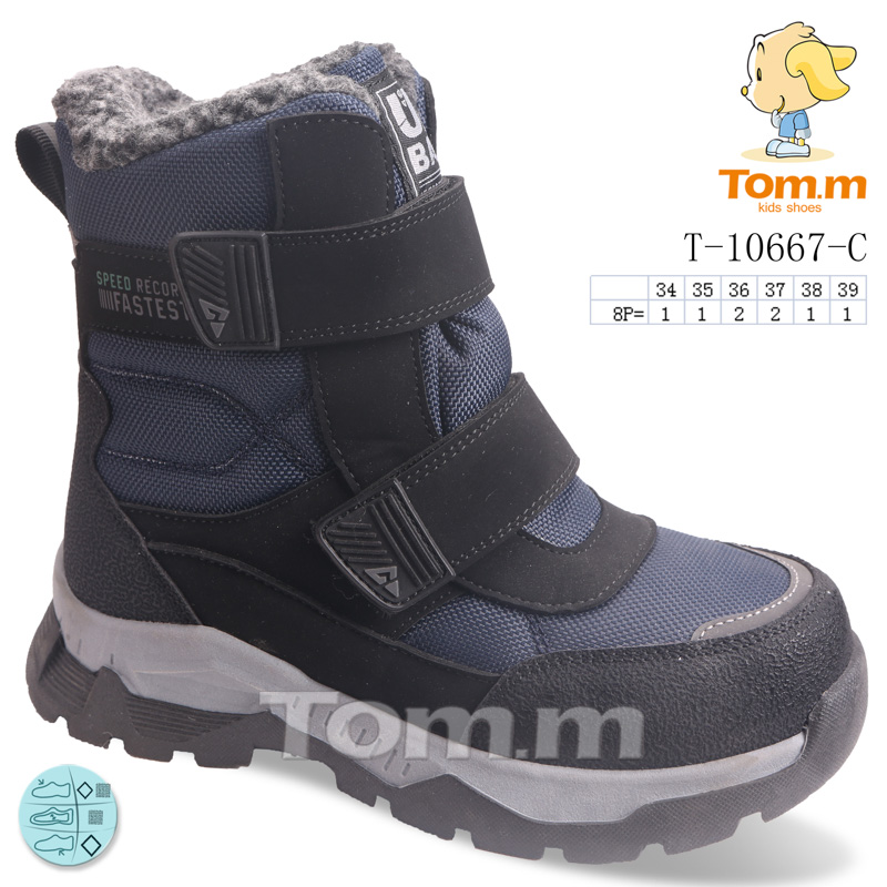 Ботинки ТОМ.М (34-39) 10667C (зима)