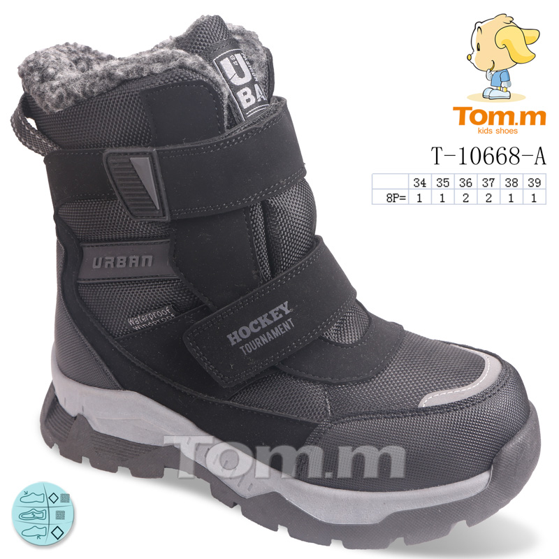Ботинки ТОМ.М (34-39) 10668A (зима)