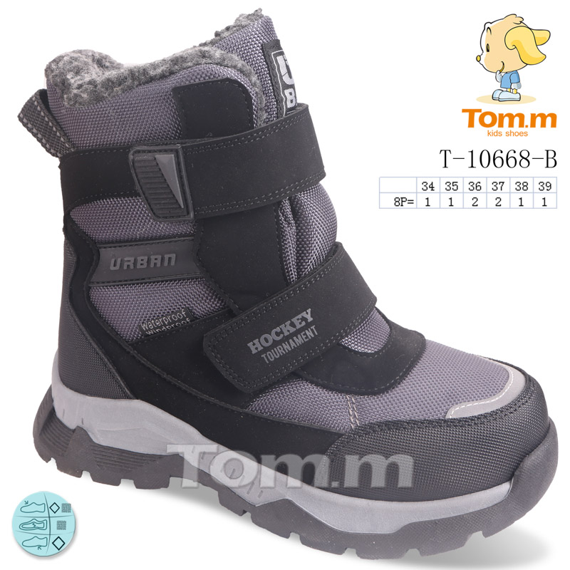 Ботинки ТОМ.М (34-39) 10668B (зима)