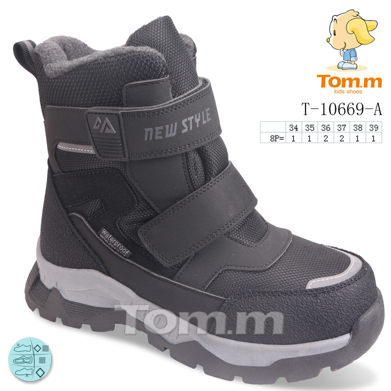 Ботинки ТОМ.М (34-39) 10669A (зима)