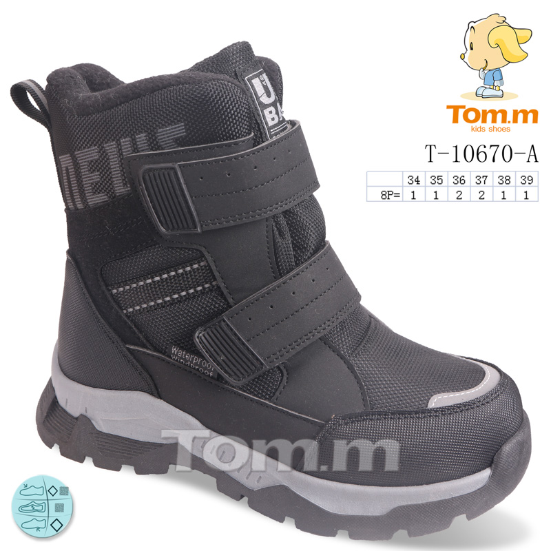 Ботинки ТОМ.М (34-39) 10670A (зима)