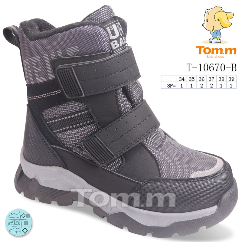 Ботинки ТОМ.М (34-39) 10670B (зима)