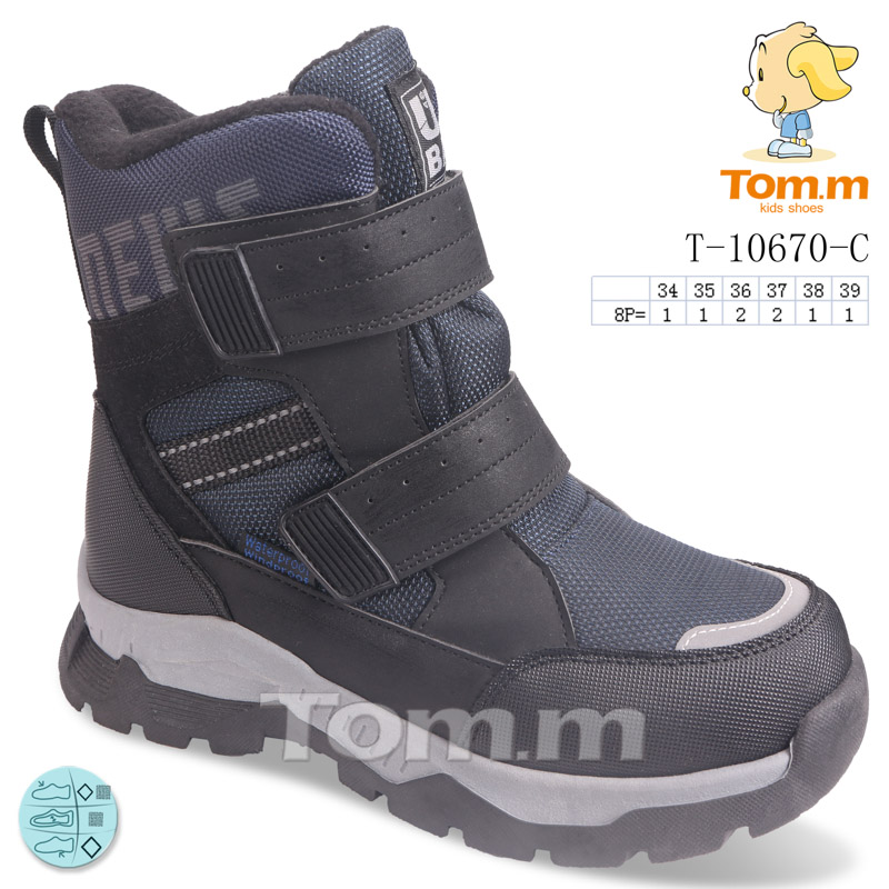 Ботинки ТОМ.М (34-39) 10670C (зима)