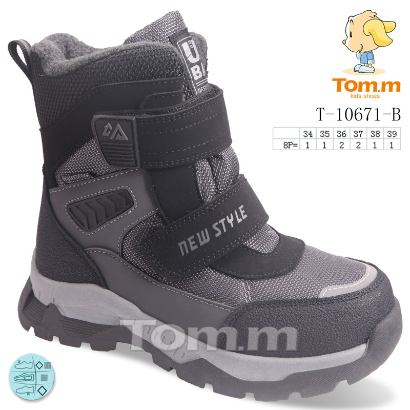 Ботинки ТОМ.М (34-39) 10671B (зима)