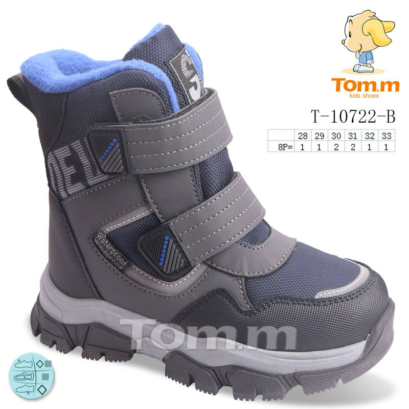 Ботинки ТОМ.М (28-33) 10722B (зима)