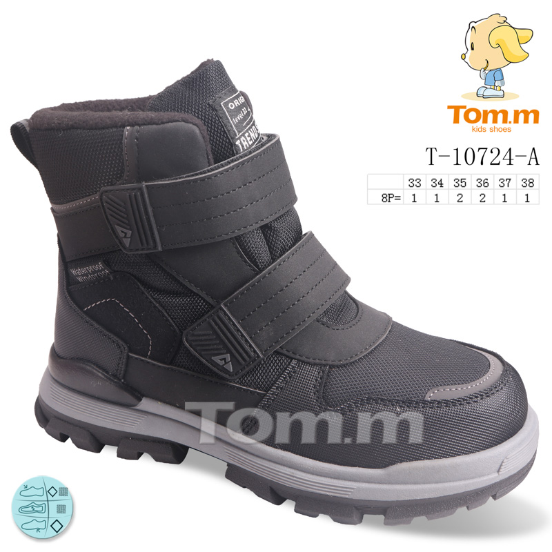 Ботинки ТОМ.М (33-38) 10724A (зима)