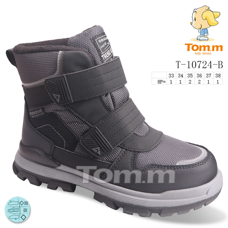 Ботинки ТОМ.М (33-38) 10724B (зима)