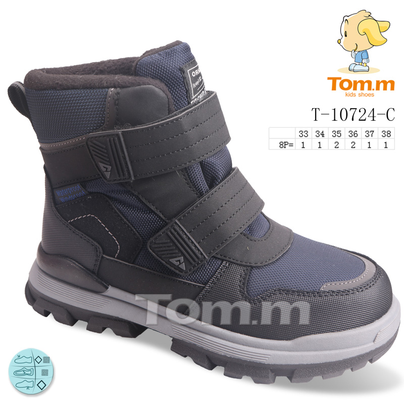 Ботинки ТОМ.М (33-38) 10724C (зима)