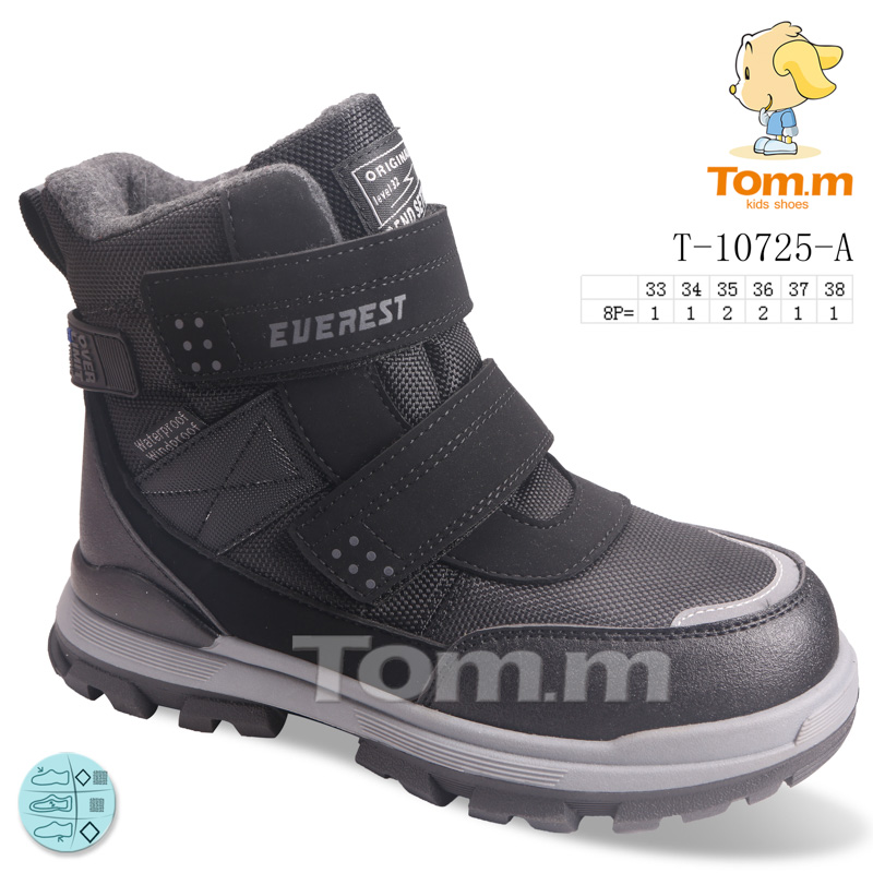 Ботинки ТОМ.М (33-38) 10725A (зима)