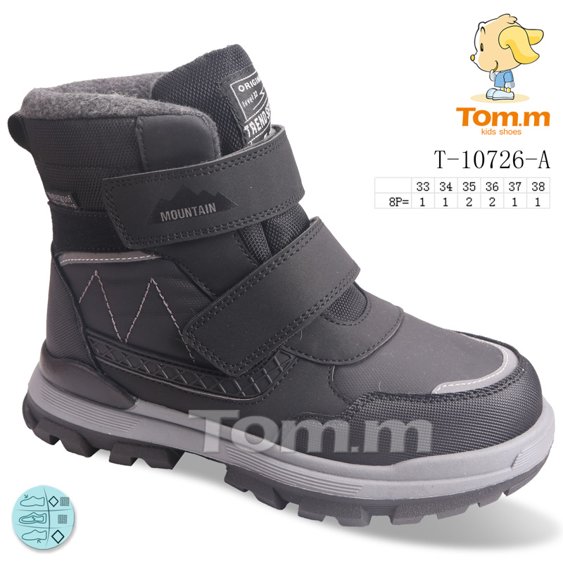 Ботинки ТОМ.М (33-38) 10726A (зима)