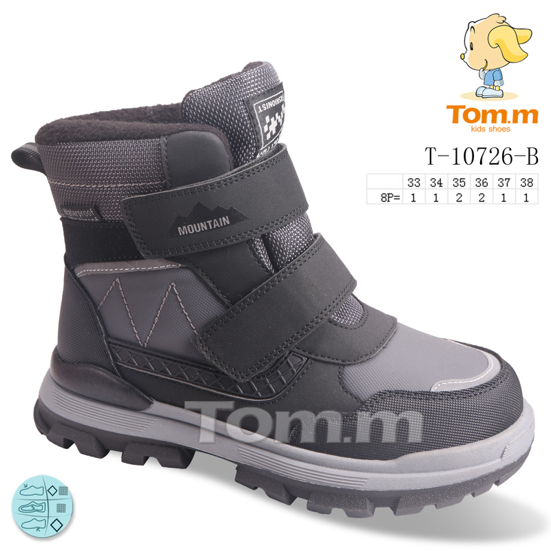 Ботинки ТОМ.М (33-38) 10726B (зима)