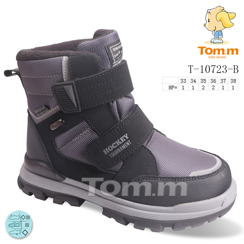 Ботинки ТОМ.М (33-38) 10723B (зима)