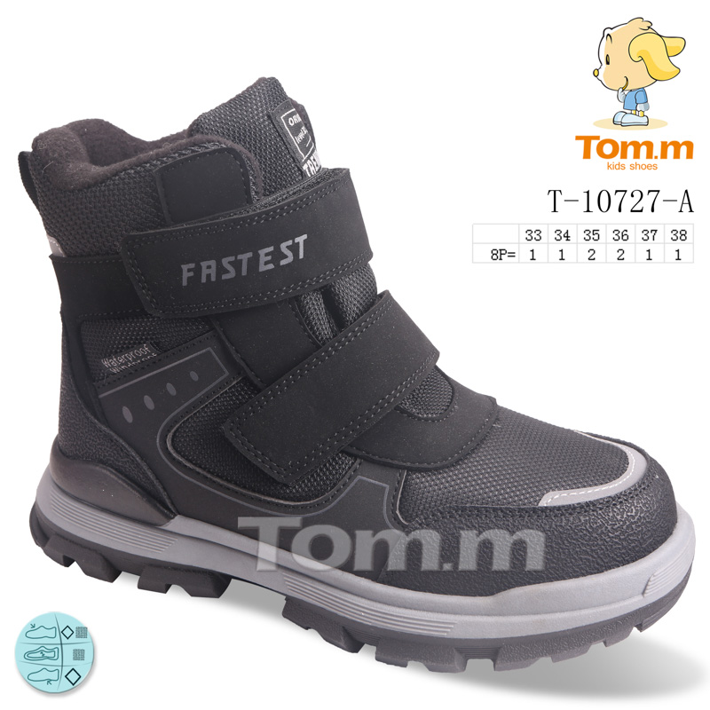 Ботинки ТОМ.М (33-38) 10727A (зима)