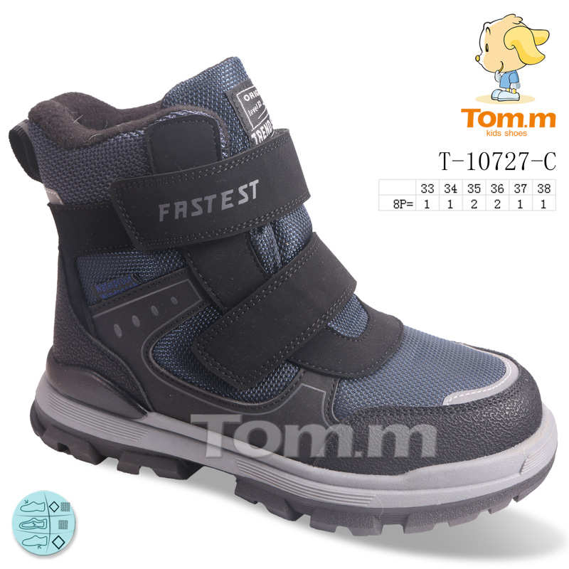 Ботинки ТОМ.М (33-38) 10727C (зима)