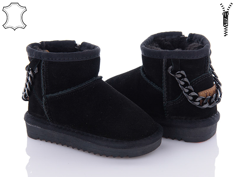 Угги ITTS (22-26) 5117A (зима)