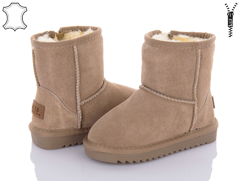 Угги ITTS (26-31) 7805-16 (зима)