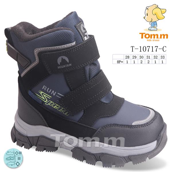 Ботинки ТОМ.М (28-33) 10717C (зима)