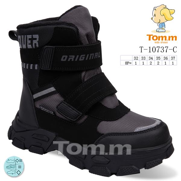 Ботинки ТОМ.М (32-37) 10737C (зима)