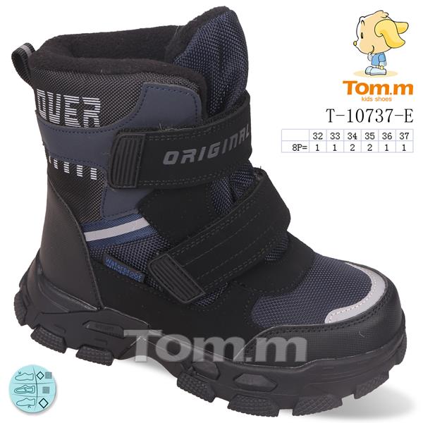 Ботинки ТОМ.М (32-37) 10737E (зима)