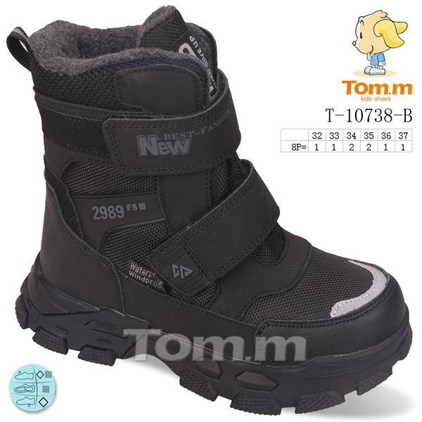 Ботинки ТОМ.М (32-37) 10738B (зима)