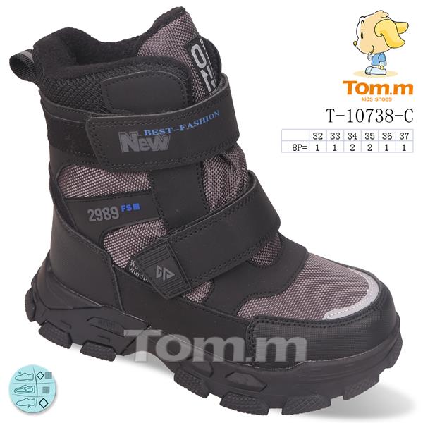 Ботинки ТОМ.М (32-37) 10738C (зима)