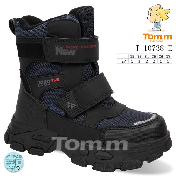 Ботинки ТОМ.М (32-37) 10738E (зима)