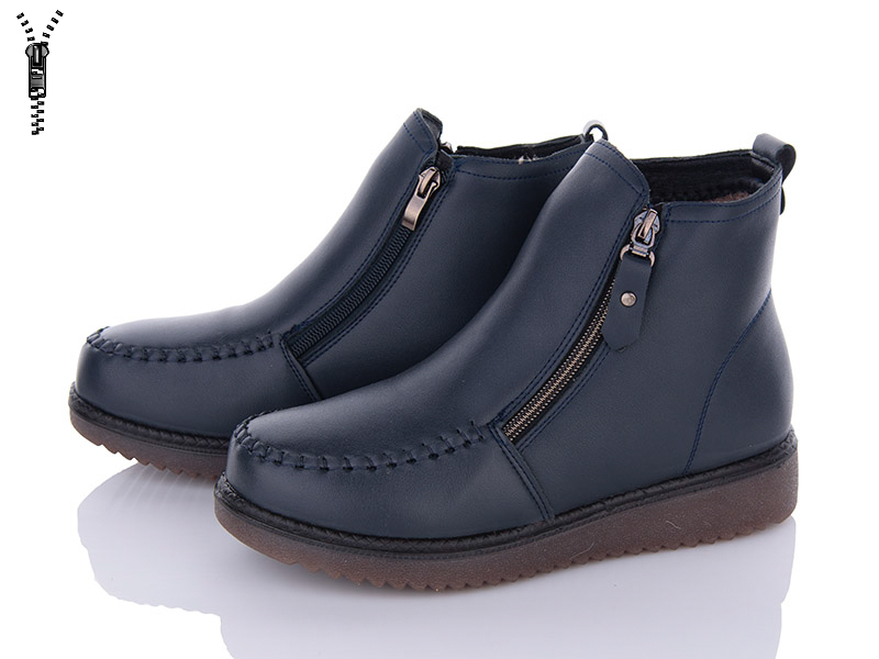 Ботинки I.Trendy (37-42) BK811A-5 (зима)