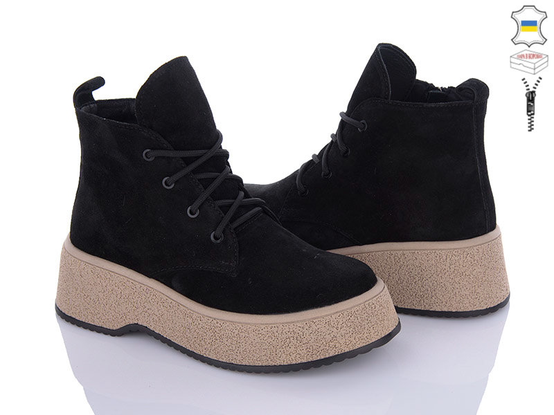 Ботинки Arto (36-40) 107 ч-з (деми)