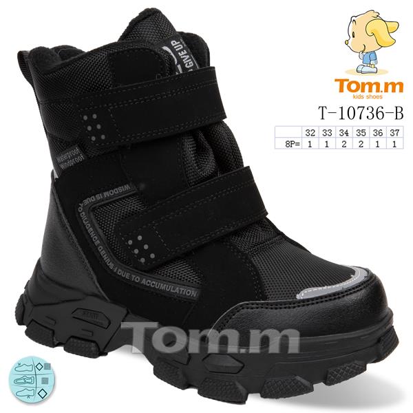 Ботинки ТОМ.М (32-37) 10736B (зима)