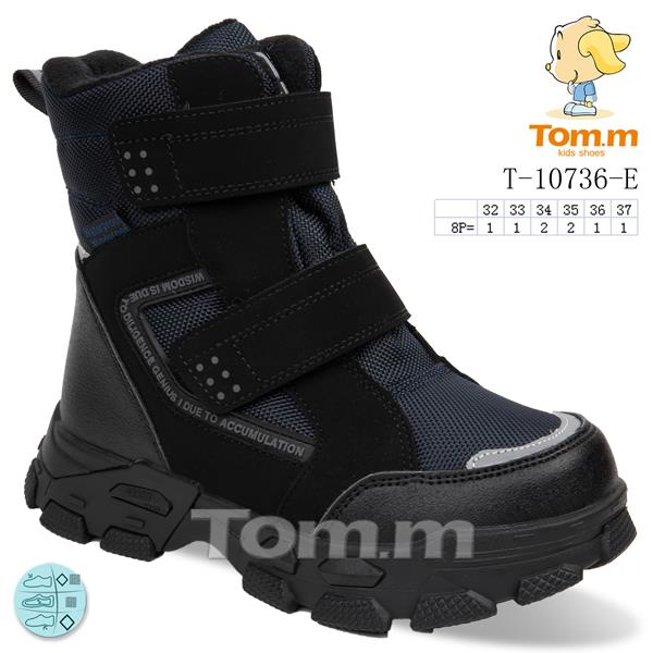 Ботинки ТОМ.М (32-37) 10736E (зима)