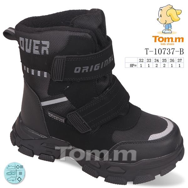 Ботинки ТОМ.М (32-37) 10737B (зима)