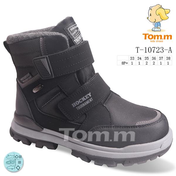 Ботинки ТОМ.М (33-38) 10723A (зима)